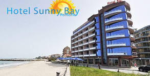 Хотел Sunny Bay**