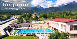 Regnum Bansko Apart Hotel 5*