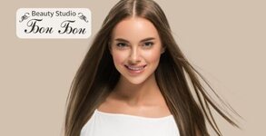 Студио за красота Бон Бон