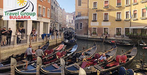 Travel Group Bulgaria