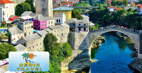 Дениз Травел