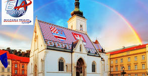 Bulgaria Travel Agency
