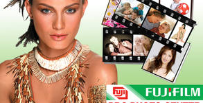 FUJIFILM PRO PHOTO CENTER