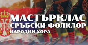 МаскАрт