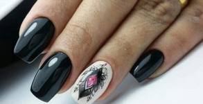 Nina`Nails