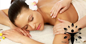 Massage and Therapy Freerun
