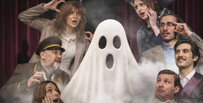 Сатиричен театър