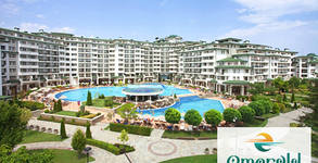 Emerald Beach Resort & Spa*****