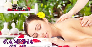 Wellness Center Ganesha Club