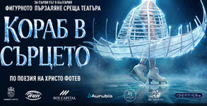 Арт Мастърс Продакшън