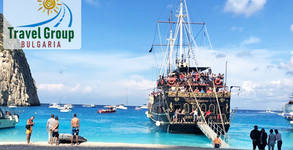 Travel Group Bulgaria