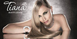 Tiana Beauty Lounge