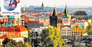 Bulgaria Travel Agency