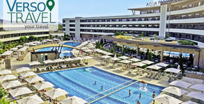 Verso Travel