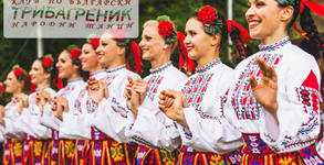 Клуб Трибагреник