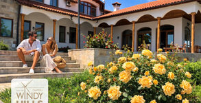 Chateau Windy Hills
