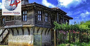 Bulgaria Travel Agency