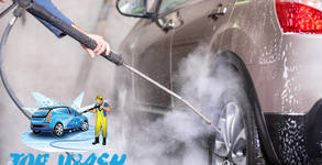 Автомивка Top Wash 2020