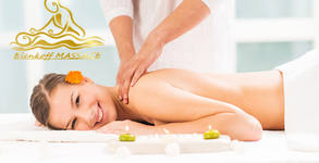 Кабинет Elenkoff Massage