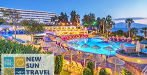 New Sun Travel