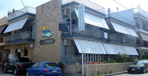 Armonia Hotel