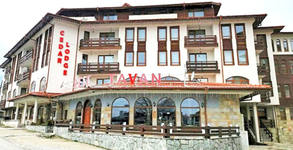 Cedar Lodge Bansko**