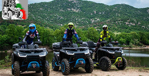 ATV Kings