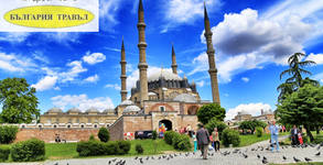 Bulgaria Travel