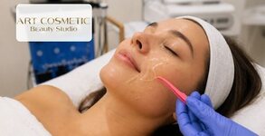 Art Cosmetic Beauty Studio