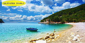 Bulgaria Travel