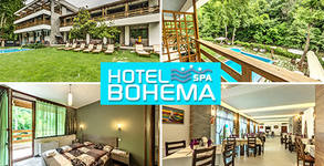 Хотел Бохема SPA***
