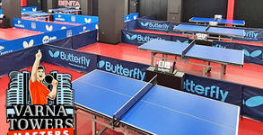Collizeone Table Tennis Arena
