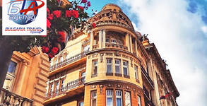 Bulgariа Travel Agency