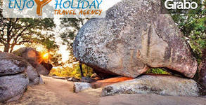 Enjoy Holiday