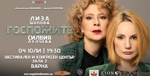 ПК Креатива