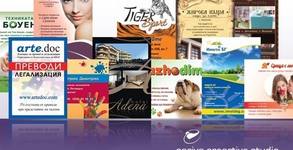 Cariva Creative Studio