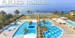 Aries Holidays