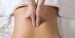 Студио Happy Skin SPA