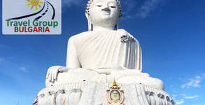 Travel Group Bulgaria