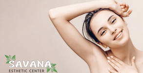 Savana Esthetic Center