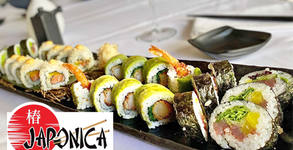 Ресторант Japonica