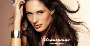 Beautymax Experience Center