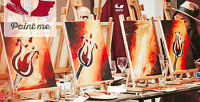 Paint Me