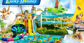 Lucky Holiday