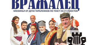 МДТ "Константин Кисимов"