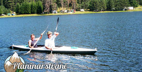 Рlaninarstvane.com