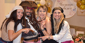 Живот като легенда