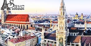 Save Tours