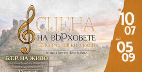 Фрий Медиа Груп