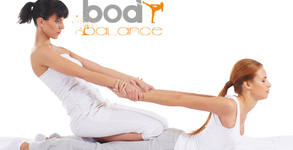 Body Balance
